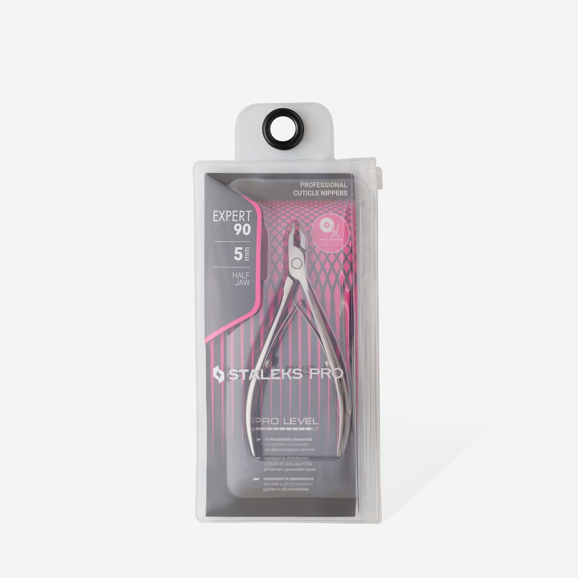 STALEKS Professionelle Blätterzange EXPERT 90 – 5 mm (NE-90-5)